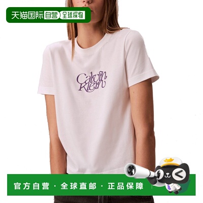 香港直邮Calvin Klein 卡尔文 克莱恩 女士 LV047D210G T恤 LV047