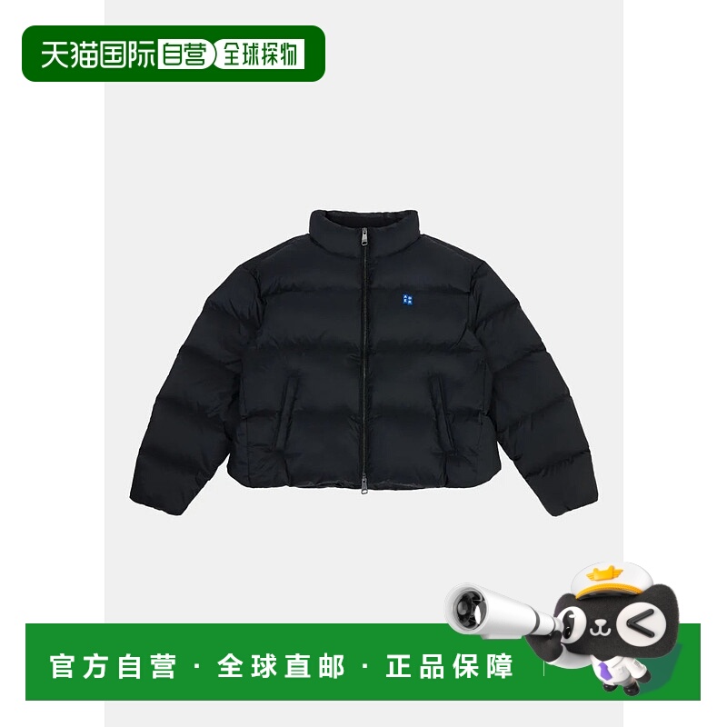 Black Zip-Up Padded Jacket