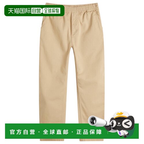 香港直邮CARHARTT WIP 男士 Flint 休闲裤裤子 I0【付后1h可退】