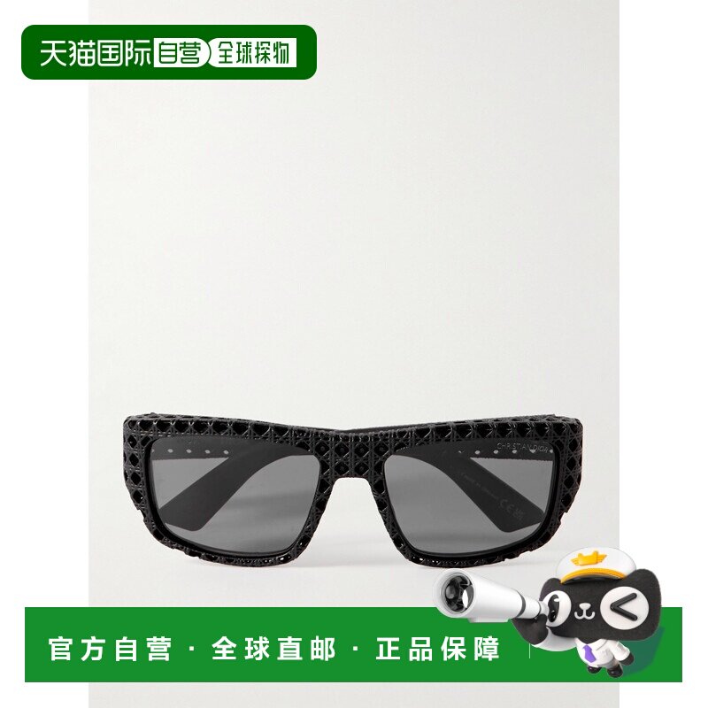 1h可退 香港直邮DIOR 迪奥 男士 3D S1I 方形框纹理醋纤太阳眼镜
