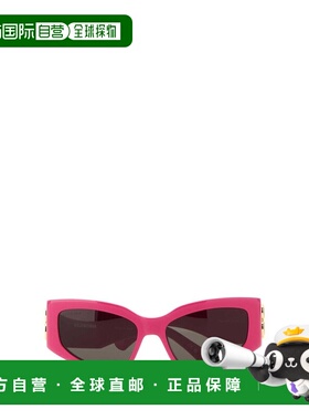 1h可退 香港直邮Balenciaga 巴黎世家 女士 Bossy 猫眼形太阳镜 7