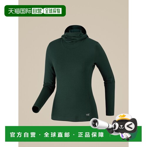 欧洲直邮ARC'TERYX(始祖鸟) Haut à capuche en laine merinos S