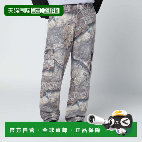 1h可退 香港直邮Represent 男士 Realtree 迷彩工装裤子 MLM10033