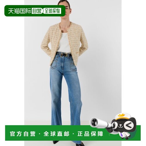 自营欧洲直邮GERARD DAREL TALEA女士米色棉混纺花呢无领外套