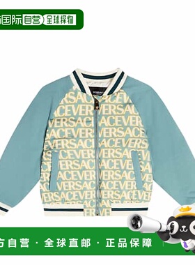 1h可退 香港直邮Versace Young 男童 徽标带里衬短夹克童装 00371