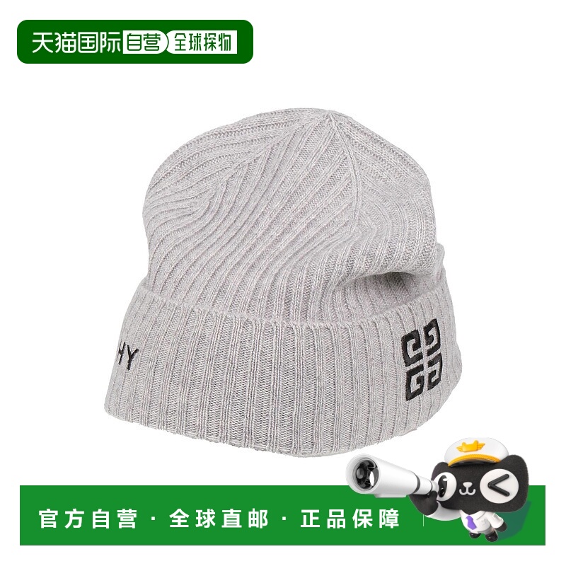 香港直邮Givenchy 纪梵希 男士 帽子 grey灰色 舒适时尚