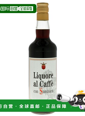 欧洲直邮Sambuca茴香酒35%700ml意大利绵密浓郁圆润劲足香醇