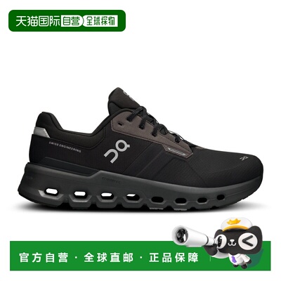 自营欧洲直邮On昂跑 Cloudrunner系列男士磁石黑/黑色再生聚酯纤