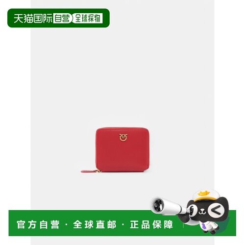 1h可退 香港直邮PINKO 女士钱包 251100249A0F1R30Q SS2025 红色