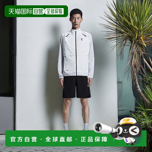 自营欧洲直邮On昂跑Weather系列男士白色再生聚酰胺双向拉链夹克