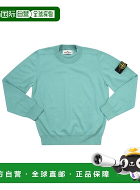 1h可退 香港直邮Stone Island 罗纹针织套头衫 K1S165100001S00B2