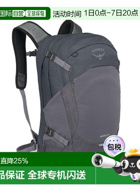 自营欧洲直邮Osprey小鹰 Nebula 32L 男女通用户外运动登山背包双