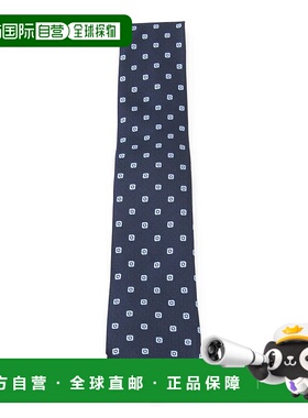 1h可退 香港直邮zegna 杰尼亚 男士 提花幾何花卉領帶 Z2C33TA21P