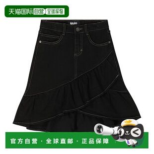 1h可退 香港直邮Molo 女童 Belinda 牛仔半身裙童装 black黑色 舒