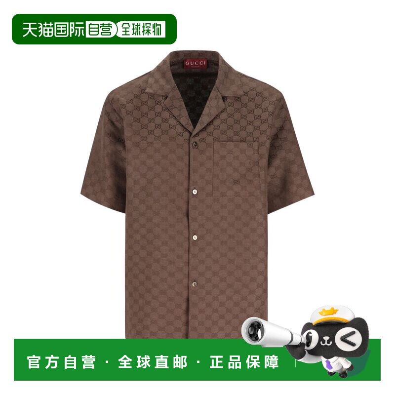 1h可退 香港直邮Gucci 古驰 男士 GG翻领短袖衬衫 794907ZAM7G