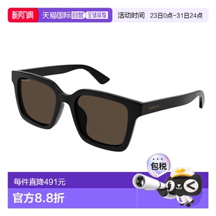 太阳镜 香港直邮Gucci sunglasses 男士 GG1582SK004BBR 古驰