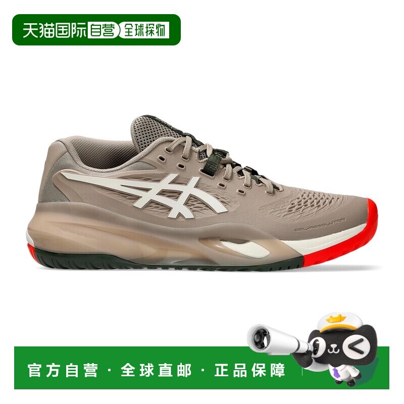 欧洲直邮自营ASICS亚瑟士 Gel-Resolution X男士聚氨酯全能网球鞋