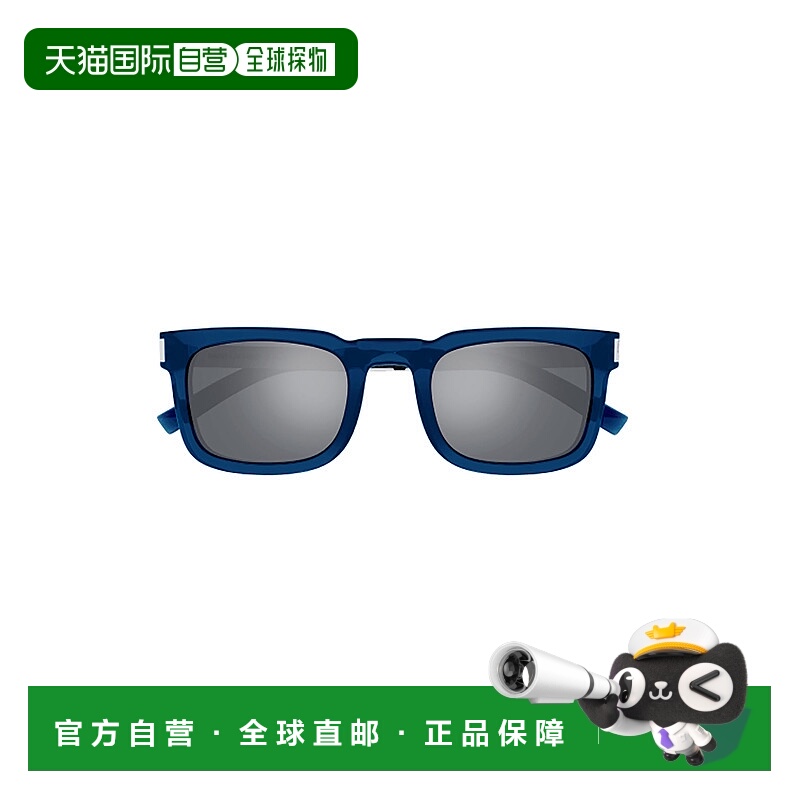 1h可退 香港直邮Saint Laurent 圣罗兰 男士 1G6K4NI0A 眼镜 SL58