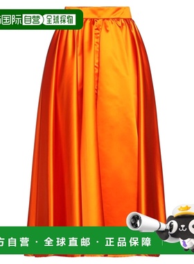 香港直邮Patou 女士 中长半身裙 orange橙色 舒适时尚