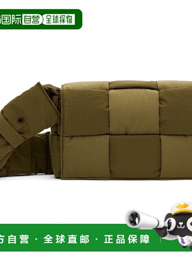 1h可退 香港直邮Bottega Veneta 葆蝶家 男士 绿色小号 Tech Cass