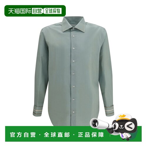 香港直邮Prada普拉达worn-in男士衬衫 【付后1h可退】