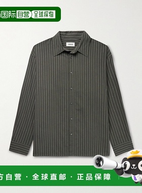 1h可退 香港直邮AGOLDE 男士 Aurel 条纹棉质衬衫 A40391850banks