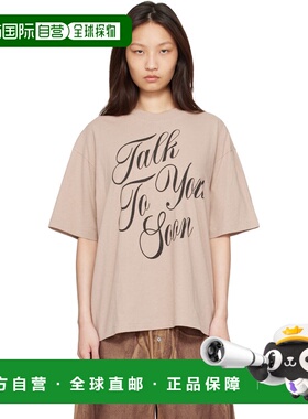 1h可退 香港直邮Acne Studios 艾克妮 女士 驼色 Talk To You Soo