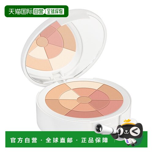 欧洲直邮德国药房Avene雅漾雅漾立体光感蜜粉10g自然色定妆通透