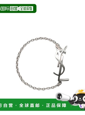 香港直邮Saint Laurent CASSANDRE 链条戒指 763625Y8002