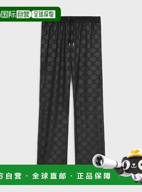 1h可退 香港直邮Celine 思琳 男士 Celine 长裤 RP00H978Z38NOBLA