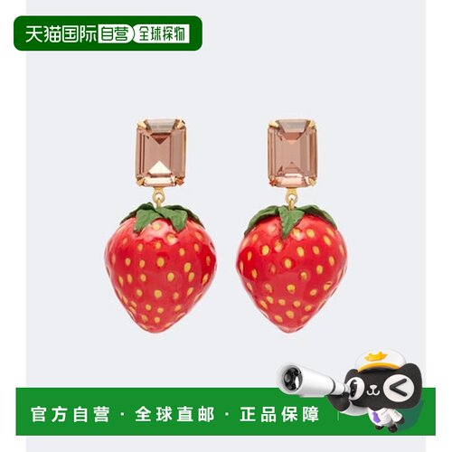 香港直邮JENNIFER BEHR 珍妮弗 贝尔 女士 Fragola 耳环