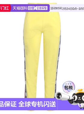 香港直邮Moschino 莫斯奇诺 女士 睡衣 yellow黄色 舒适时尚