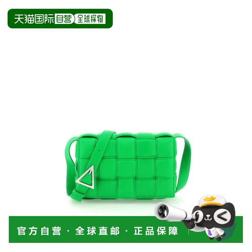1h可退 香港直邮BOTTEGA VENETA 女士斜挎包 591970VCQR13724 SS2