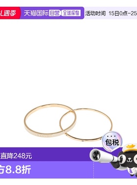 香港直邮Coach 圆形手环两件套装 37463839GLD蔻驰珐琅手镯新款