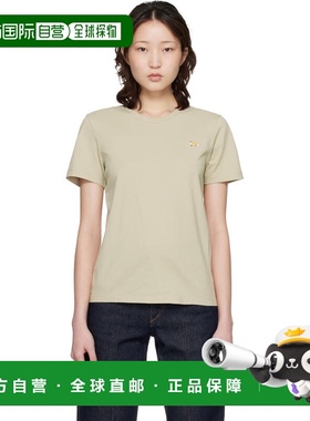1h可退 香港直邮MAISON KITSUNE 女士 驼色 Baby Fox Regular T
