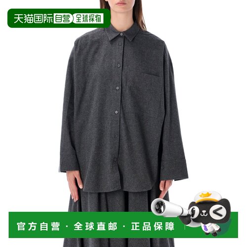 欧洲直邮BY MALENE BIRGER 女士衬衫 104368M65 A【付后1h可退】