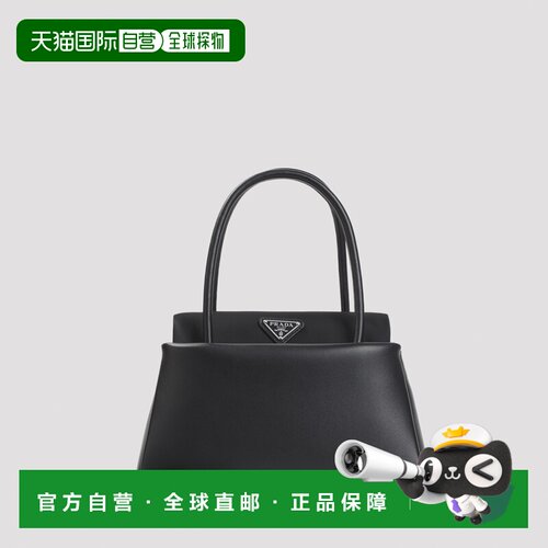 香港直邮PRADA 女士单肩包 1BA501VOPO2G52F0002 AW2026 黑色