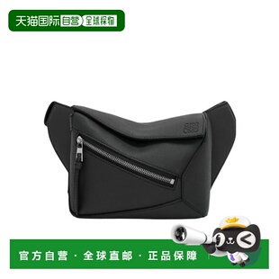 香港直邮Loewe 迷你 Puzzle 斜挎包单肩包腰包 B510EB1X03