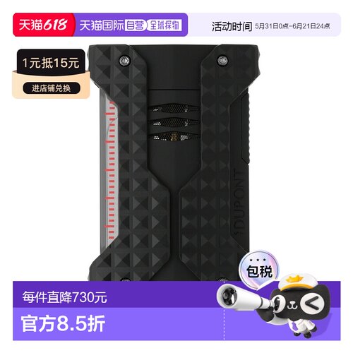 自营欧洲直邮Dupont 防风款黑色锌铝合金钻石菱纹玑镂打火机都彭