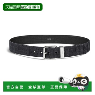 牛皮金属银扣徽标腰带情人节礼物皮带 男士 自营欧洲直邮Dior 迪奥