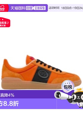 香港直邮Valentino 系带运动鞋 YS0H77MBM华伦天奴板鞋