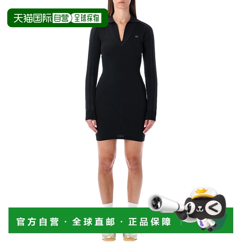 1h可退 香港直邮Adidas Originals 女士 黑色罗纹迷你连衣裙 KB30