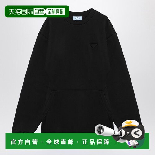 欧洲直邮prada/普拉达 女士 连衣裙