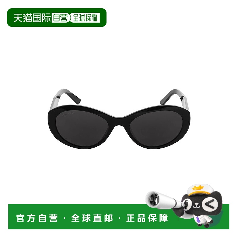 欧洲直邮巴黎世家 25秋冬 837763T00391000 女士 太阳眼镜 FLAT O