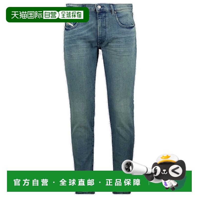1h可退 香港直邮Diesel 迪赛 男士 2019 D-Strukt 修身牛仔褲 A03