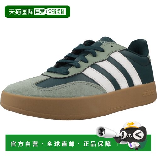 香港直邮adidas 阿迪达斯 男士 BARREDA 运动鞋 JP5926