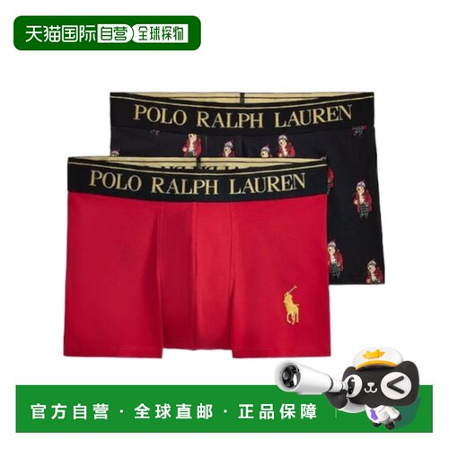 Polo Ralph Lauren 两条装 标志腰带内裤 7148434【付后1h可退】