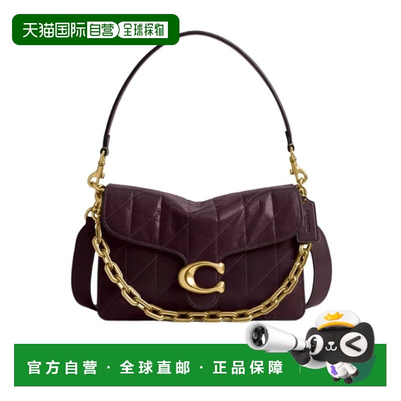 香港直邮Coach 绗缝链条单肩包 CAF55