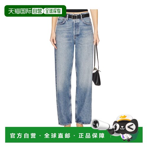 1h可退 香港直邮AGOLDE/Henson女士牛仔长裤牛仔裤直筒裤