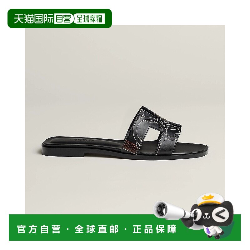 1h可退 欧洲直邮HERMES 爱马仕 25秋冬 H252176Z 02 女士 拖鞋